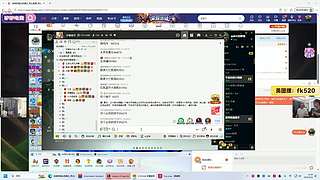 欢乐时光已经开始了！