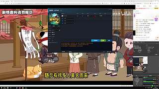 随便玩玩看看！！