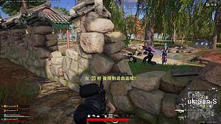 那就跳伞吧！~