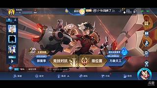 点关注就上车哦！！