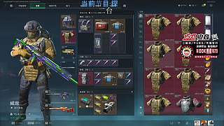 来这学一技之长是可以的