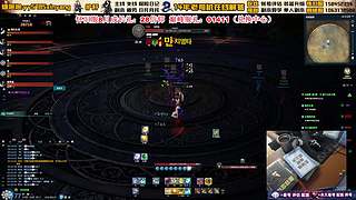 剑灵丝滑服-启动-你回归我带路