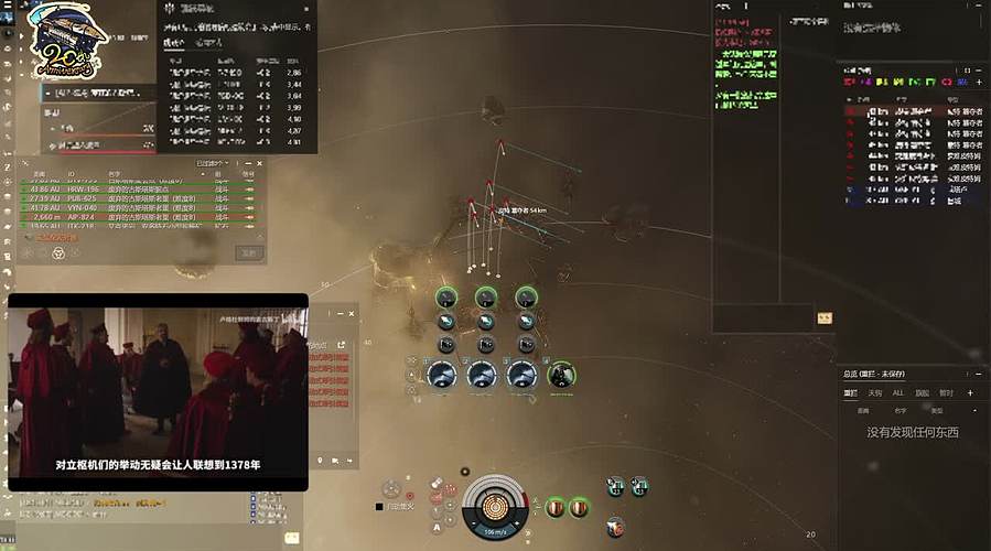 EVE 玩家除了EVE啥都玩