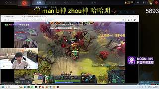 宁 man 哈哈明 鲷哥 五黑