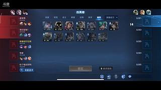柠檬kwy丶