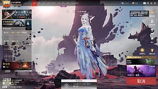 又菜又爱玩，下饭操作