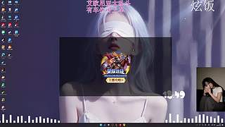 【有位】电一我肥来啦