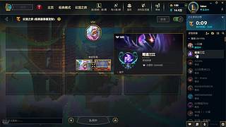 海克斯才就多玩