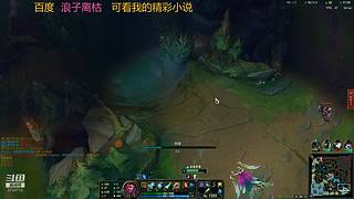 炮王杰斯 轰翻全场