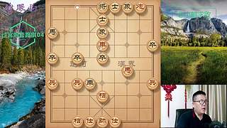 独孤九剑，象棋巅峰布局
