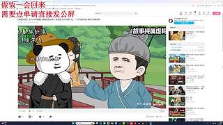 （小奶团）有车位求大哥