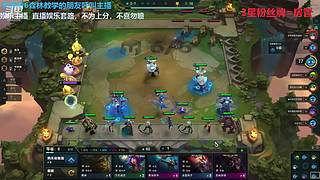 天胡魔盗团