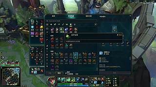 LOL小玩一下