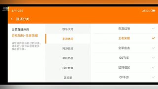 王者新学生  娱乐局 一起来玩啊