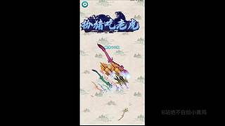 马上生日啦