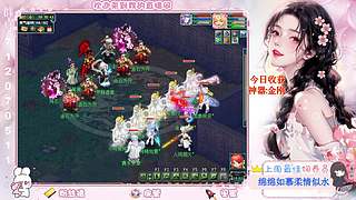 175娱乐日常~