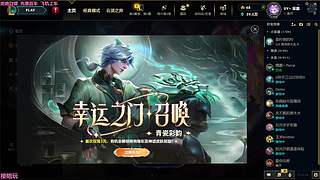 【电一】温柔御姐快乐游戏