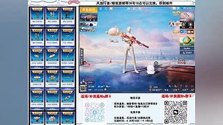暗影哥特兔兔等有货