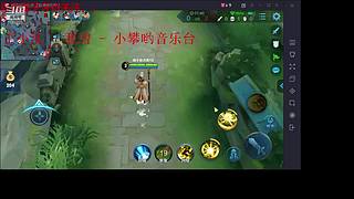 weixin区姜子牙上分