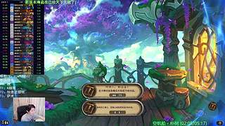 啦啦啦：海盗战天下无敌了啊啊啊啊！