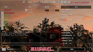 罗马协会直播