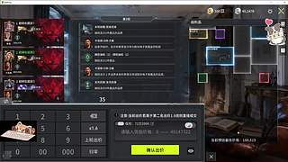 丝之歌N周目〈准备迎接DLC 悲恸之海〉