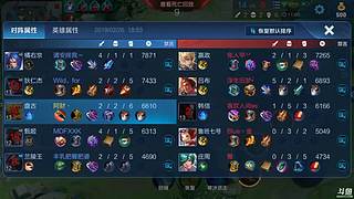 元歌驰骋青铜的直播间