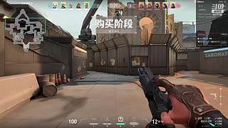 三国志 好玩