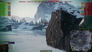 WCL职业选手，VZ55GW三环中