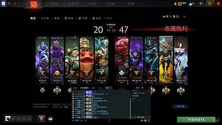 大乱斗！！！ 6629147