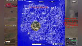 有车位  超级打手上线