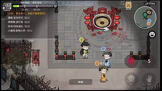 阿度国洛洛公主游塔记