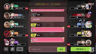 阿度国洛洛公主游塔记