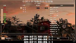 罗马复兴直播 6780713