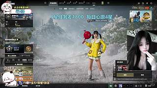 找我玩游戏吧