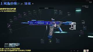 窝类同雷丸     7362647