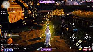 雨夜漫游古城，感受不一样的市井氛围