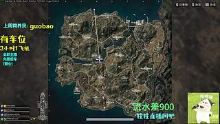 梦到哪句说哪句