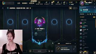 不会玩辅助就来学