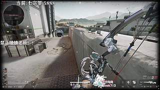 我觉得一般！！！