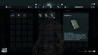 给新新开的房