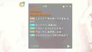 喜欢现哥哥的我游戏很菜。