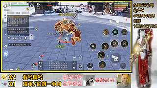 【蒜苗】休息一天