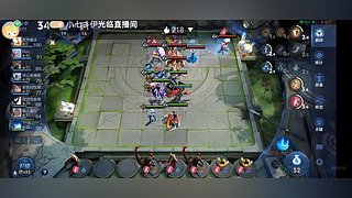 12346579s的直播间