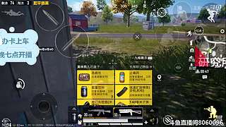 快乐的生活 8060096