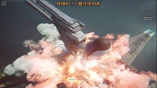AZ3的战神-最强机密护