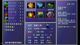 黑色幸存者· 8169652