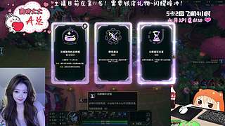等雨过 彩虹归我们 ！
