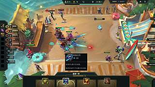云顶魔术师刘谦小号冲分