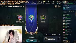 电一大师296分辅助已上线
